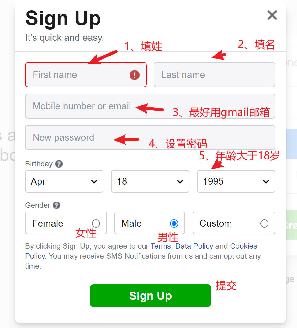 如何注册Facebook账号，Facebook注册教程（2022最新,100%注册成功！） - 机场俱乐部