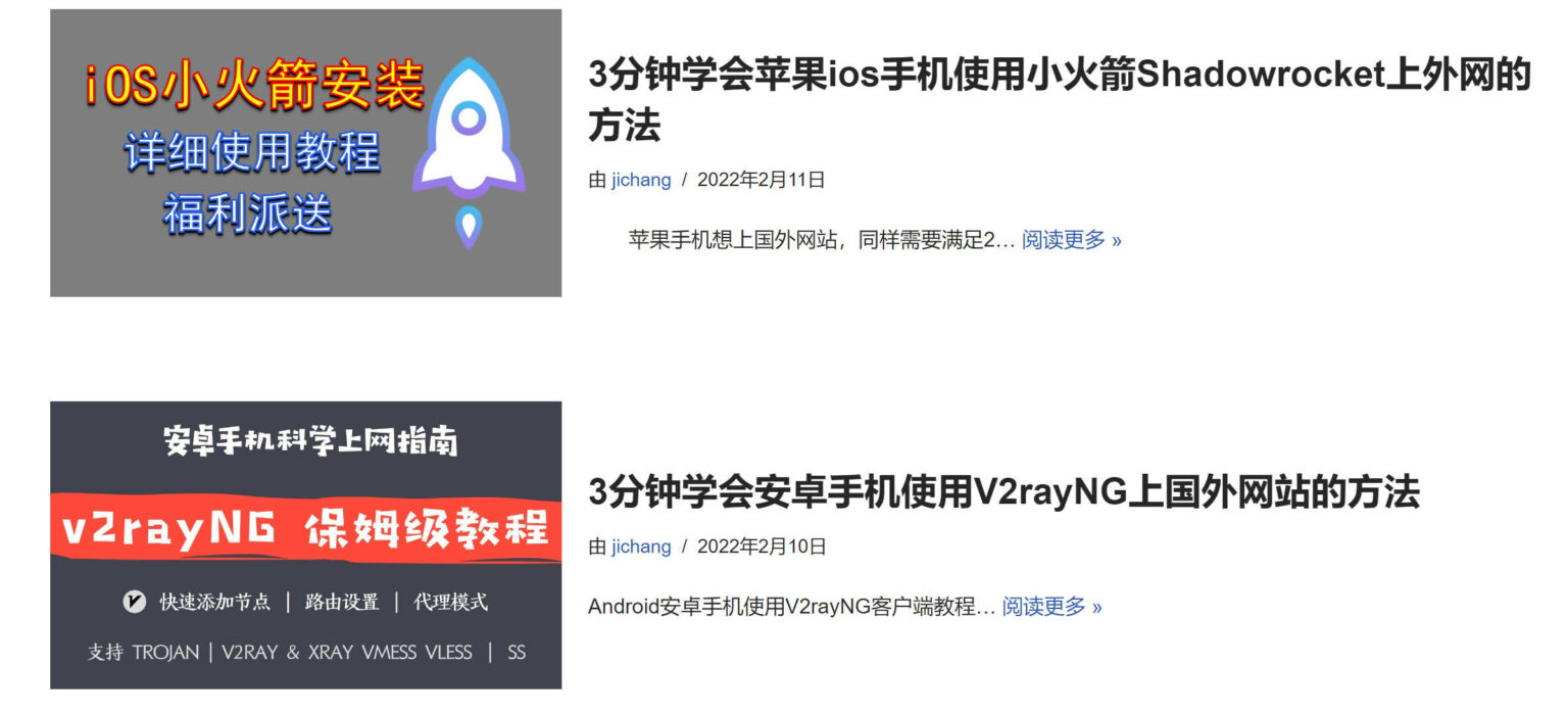 디스코드 다운로드 Discord