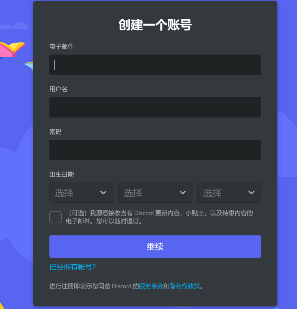 如何更改微软Microsoft Store软件下载安装路径百度经验