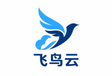 飞鸟云机场深度测评：套餐价格、节点线路与实测体验-机场社团