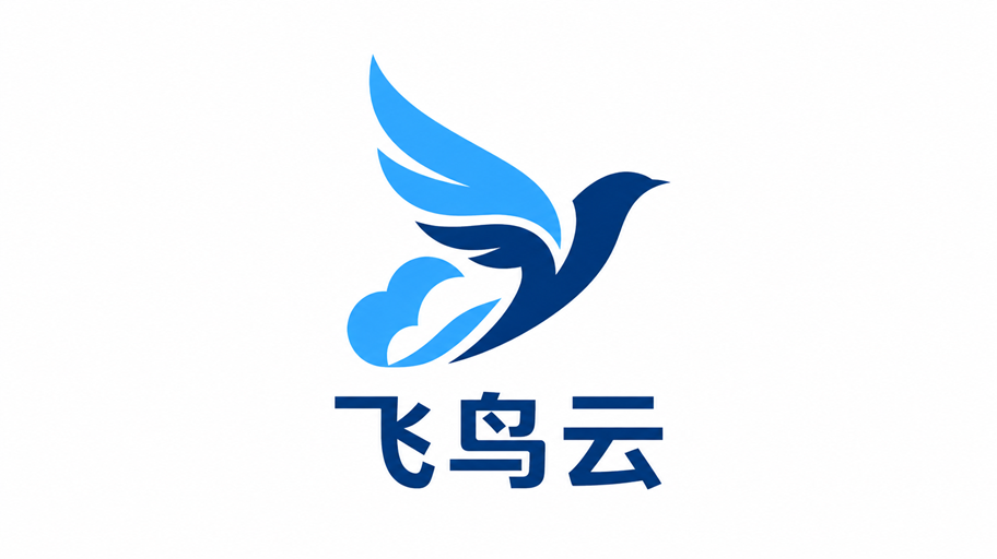 飞鸟云机场LOGO