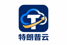 特朗普云机场怎么样?套餐价格、优惠码与节点测评-机场社团