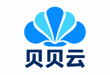 贝贝云机场怎么样?套餐价格与节点线路测评-机场社团