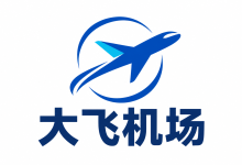 大飞机场怎么样?套餐价格与节点线路测评-机场社团
