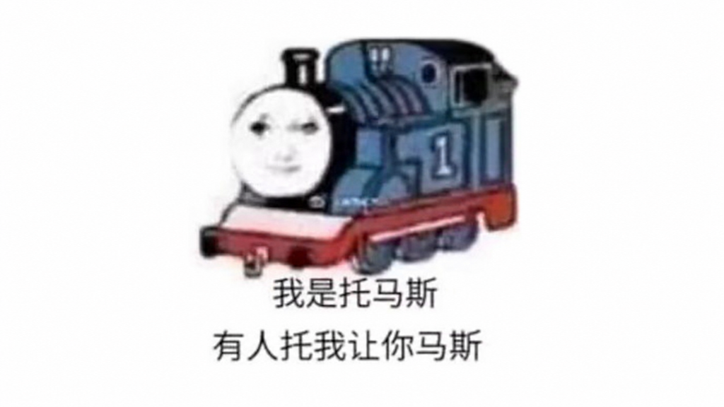 地鼠机场LOGO
