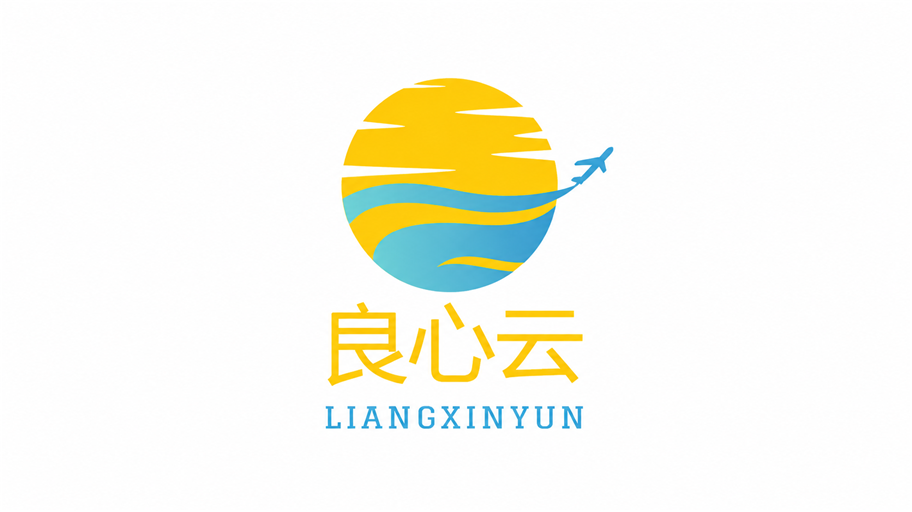 良心云机场LOGO