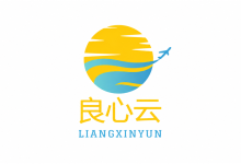 良心云机场怎么样?套餐价格与节点线路测评-机场社团
